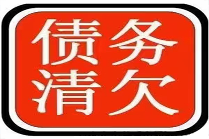 咨询律师追讨1万元欠款费用是多少？