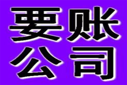 4000元资金短缺，寻求解决方案